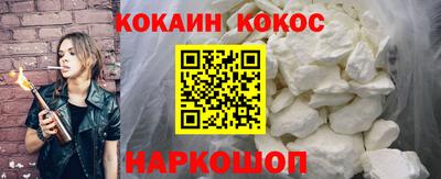 а пвп мука Бузулук