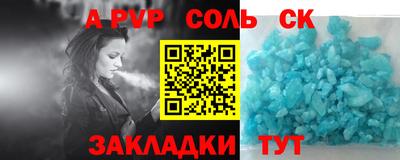 мефедрон мука Бугуруслан