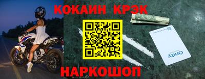 мефедрон мука Бугуруслан