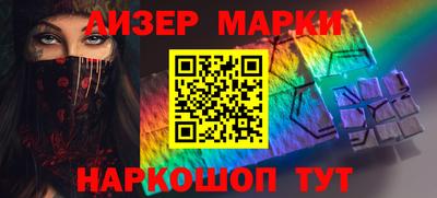 мяу мяу мука Будённовск