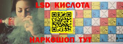 мефедрон мука Бугуруслан