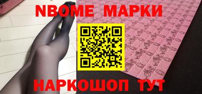 мефедрон мука Бугуруслан