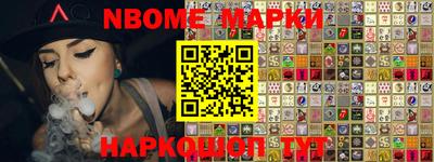 мефедрон мука Бугуруслан