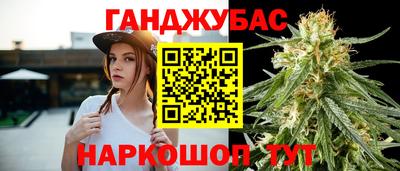 а пвп мука Бузулук