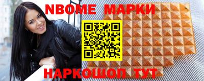 а пвп мука Бузулук