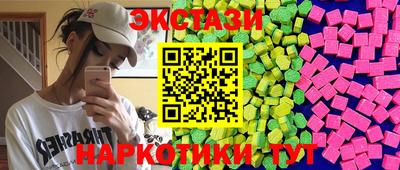 мяу мяу мука Будённовск