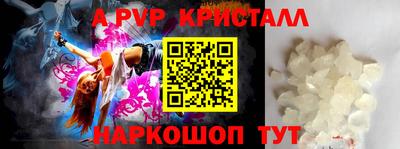мяу мяу мука Будённовск