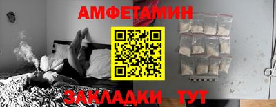винт Можга