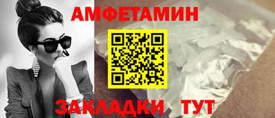 мефедрон мука Бугуруслан