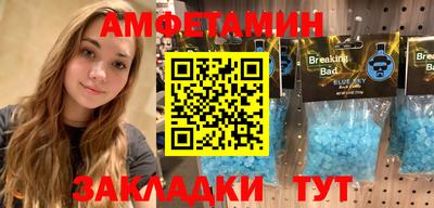 мефедрон мука Бугуруслан