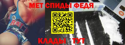 мяу мяу мука Будённовск