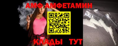 мяу мяу мука Будённовск