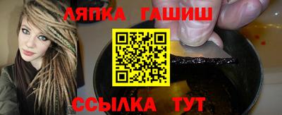 мефедрон мука Бугуруслан