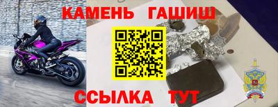 мефедрон мука Бугуруслан