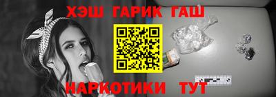 мефедрон мука Бугуруслан